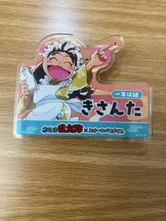 忍たま乱太郎 アクリルネームバッジ 山村喜三太