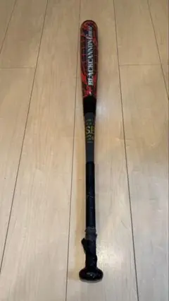 Item thumbnail for item ed0cb2d1-a79a-4f5e-bae0-db4736fd07a3