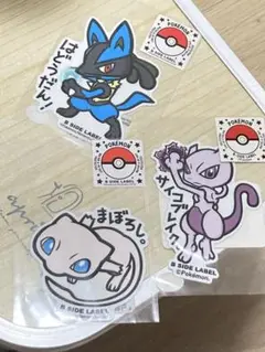 ポケモン ルカリオ ミュウ ミュウツーステッカー 合計3点セット