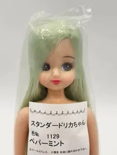 Item thumbnail for item c42e834c-6f1c-417e-a1a6-93badb18472b