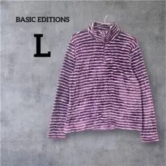 Item thumbnail for item 51756ecf-b9f6-4951-b6ba-21052ad9f39e