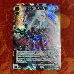 2025年最新】ナナシ 其ノ参の人気アイテム - メルカリ