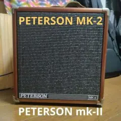 PETERSON MK II ベース用アンプ　ジャンク　レア　ピーターソン 2，ピーターソンmk2
