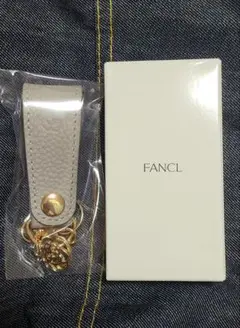 FANCL 　ノベルティ　グレー レザー キーホルダー