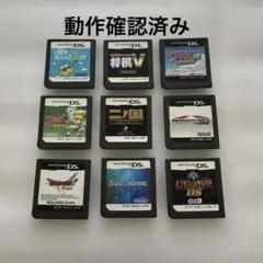 NINTENDO DS 【動作確認済】ニンテンドー ソフトset販売