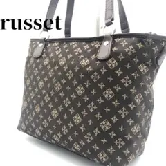 russet ラシット　モノグラム　大型トートバッグ　ストラップなし