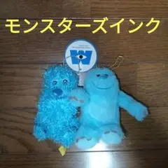 2点セット新品含モンスターズインクサリーぬいぐるみキーホルダーディズニーピクサー