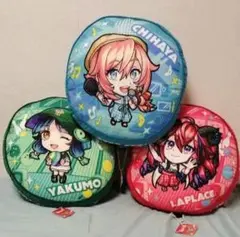 モンスト×ROUND1限定丸型クッションセット