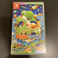 ヨッシー クラフトワールド Nintendo Switch