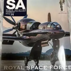 Item thumbnail for item 36e3b3a4-f290-4f9d-bbe4-f2c30fd9ff79