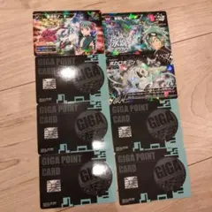 爆釣ハンターズ　バクラッチカード