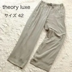 美品 セオリーリュクス ウォッシャブルイージーパンツ 42 シルバーベージュ