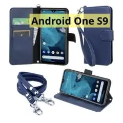 Android One S9 ケース 手帳型 ストラップ 2種付　ダークブルー