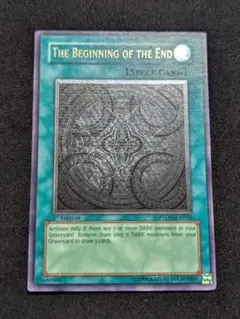 遊戯王 終わりの始まり フランス語版 レリーフ 1st 遊戯王 終わりの始まり フランス語版 レリーフ 1st 遊戯王