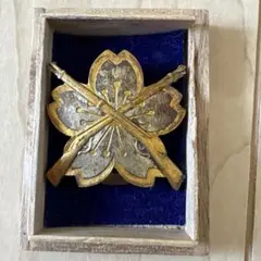 保安隊　射撃表彰記章 勲章　徽章　箱付き　希少品 当時物 旧日本軍 陸軍 小銃射撃徽章 徽章2点セット(勲章