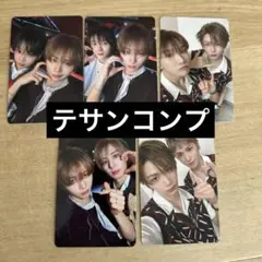 boynextdoor BOYLIFE トレカ ユニット テサン　ソロジャケット