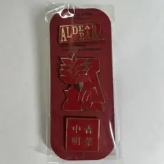 Item thumbnail for item 7bbb513b-ae14-4b91-9a8f-a602e37e0ca0