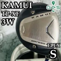 【良品】カムイ TP-XF 2W フェアウェイウッド メンズ 右利き用 S TP-XF - KAMUI