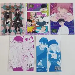 16.正反対な君と僕　アニメイト　特典　ポストカード
