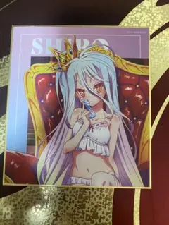 ノゲノラ ナイトウェア 白 ミニ色紙