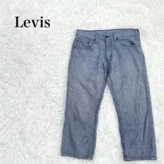 Levi's 505 シャンブレークロップドパンツ　28　S　リネン　コットン