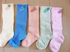 キッズ靴下 人参つき 可愛い カラフル