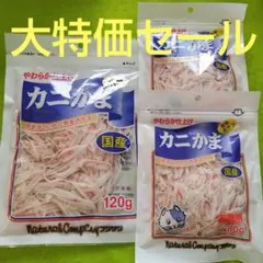 Item thumbnail for item ce3cfeab-7c23-401a-917a-8446ec423298