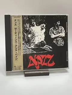 ナッズ／ サーティンス・アンド・パイン