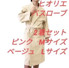 Item thumbnail for item 6bcf1e1b-7a3f-4395-84c9-322a2db3e3d9