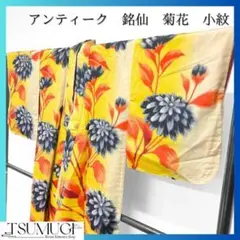 Item thumbnail for item 86b174ad-15b7-4e6e-95a5-d38e6215f328