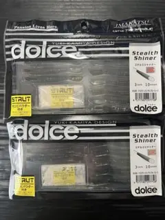 ステルスシャイナー3inch