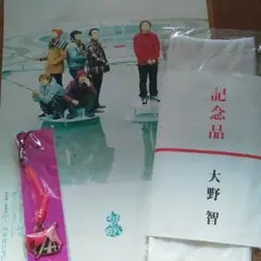 大野智 2003年センゴクプー SENGOKU-PUU 戦国・風 写真32枚 Amazon.co.jp: 嵐 ARASHI 大野智 舞台「センゴクプー SENGOKU