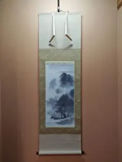 Item thumbnail for item cffbe12a-ee45-42e6-98f2-aa1e1e002a15