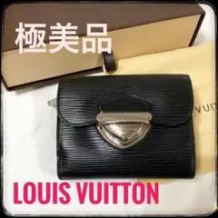 ☆LOUISVUITTON☆ルイヴィトン☆エピ☆ブラック☆三つ折財布☆美品☆