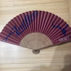 鹿島アントラーズSOCIO扇子
