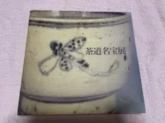 Item thumbnail for item e9e69869-3d7a-450e-b6d7-fe641a99e16f