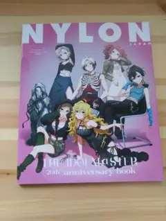 NYLON japan アイドルマスター特集