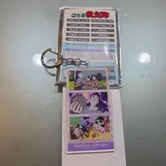 忍たま乱太郎　トレーディングアクリルキーホルダー　しんべヱ・喜三太・仙蔵