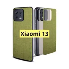 Item thumbnail for item d2765169-2c35-41db-90af-0ad42e0242cd