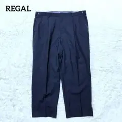 【リーガル】アジャスター付きセンタープレスパンツ(XXL)大きいサイズ ビジネス