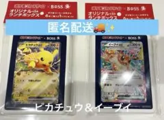 Item thumbnail for item b7a4ce1e-cb2a-47bf-82e2-5b0ba617151e