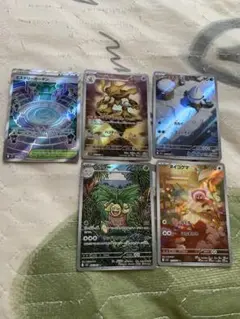 ポケモンカード　メガブレイブ　メガシンフォニア　ar まとめ売り