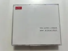 HIRAIDAI LOVE + PEACE 平井大　３枚組　CD
