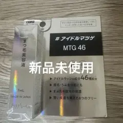 Item thumbnail for item ec8ea13c-b66b-4525-8a61-37c92bf36449