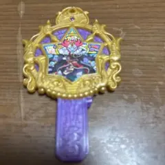 輪廻