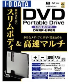 アイ・オー・データ ポータブル　DVRP-UP8R]
