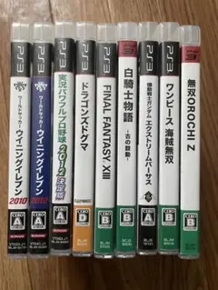 Item thumbnail for item c1b4f42b-67c5-4d8f-933f-73ef602e9f2f