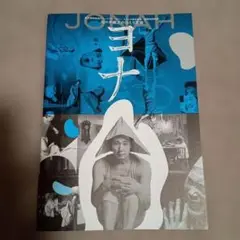 Item thumbnail for item 6dfbc30d-497a-48ac-a806-8e65cb312df0