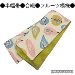 Item thumbnail for item d74999a8-278c-430a-9a88-bccf47f0fc78