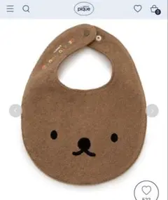 新品　ジェラピケ　ジェラートピケ　ボリス　スタイ